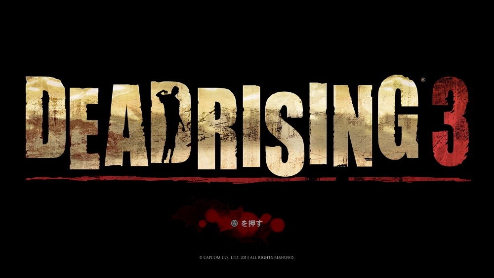 deadrising3 2014-09-04 22-06-41-82